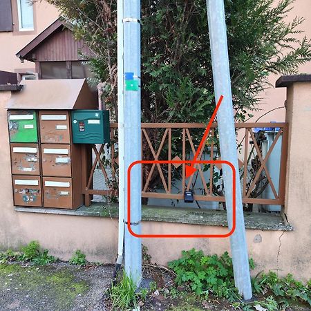 Comfortable T2 Apartment In Neudorf, Страсбург Екстер'єр фото